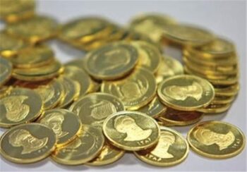 فروش ۴۱٫۸ هزار ربع سکه در ۴ حراج/ قیمت فروش سکه در چهارمین حراج کاهش یافت