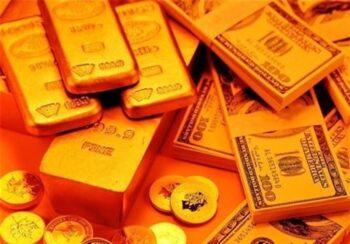 قیمت طلا، قیمت دلار، قیمت سکه و قیمت ارز ۱۴۰۲/۱۲/۱۵