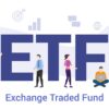 صندوق‌‌ سرمایه‌گذاری قابل معامله(ETF) چیست؟