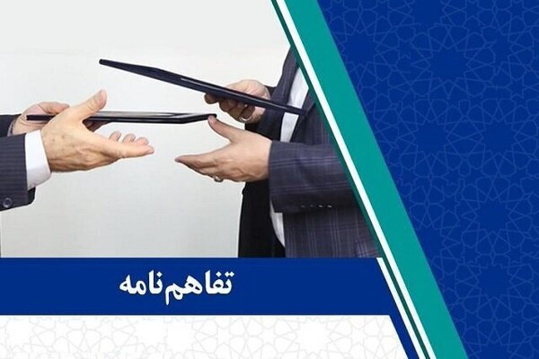 عرضه سهام شرکت های تابعه تسهیل می شود